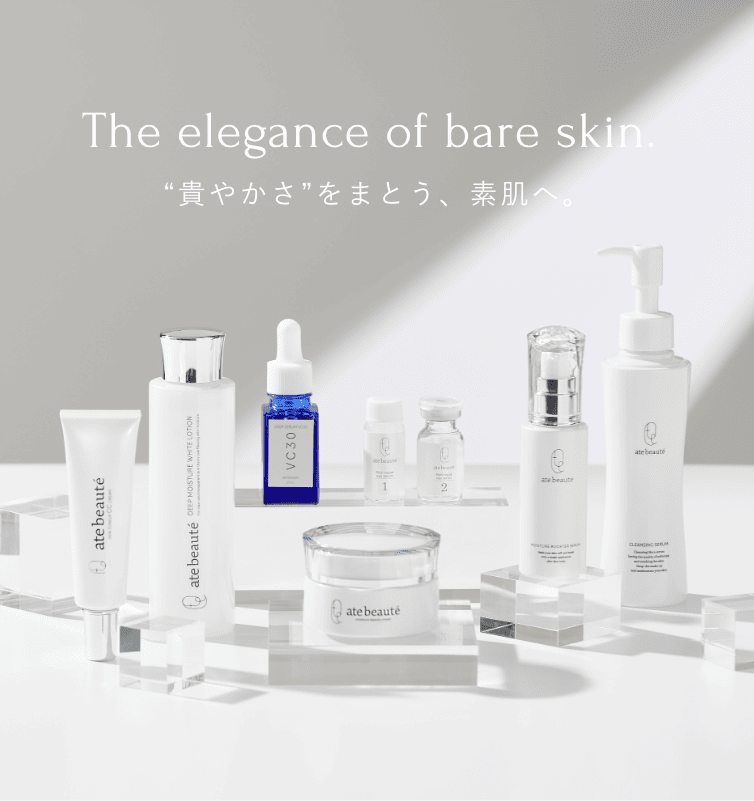 atebeaute by 白川みき